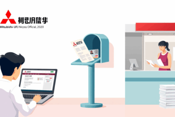 三菱UFJカードの申し込み方法に関する記事のイメージ