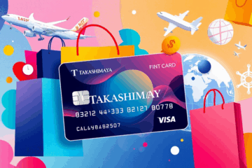 タカシマヤカードに関する解説と特典を紹介する記事